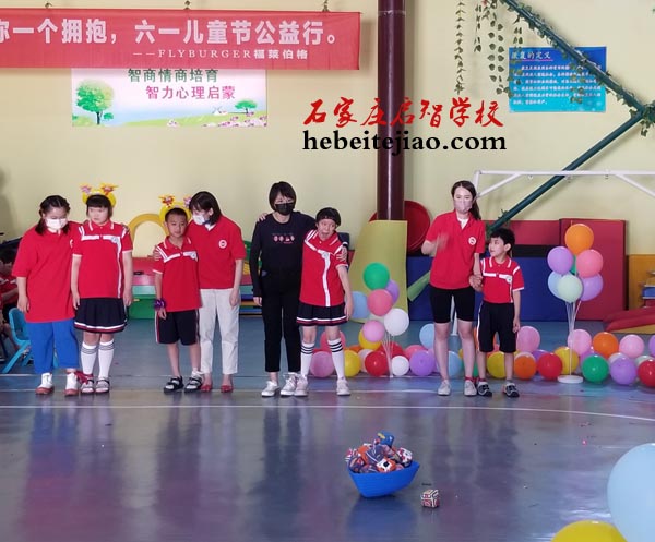 石家庄启智学校2022年六一儿童节活动